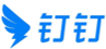 钉钉合作伙伴